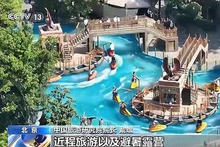 新利18体育官网在线娱乐截图0