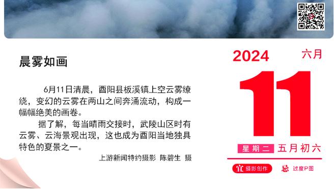 媒体人：四年后张玉宁、韦世豪都过而立之年，国足锋线谁接班？