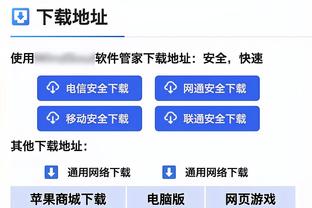 媒体人：扬科维奇随便让人通知艾克森不用他，自己和球员没交流