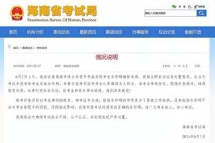 开云在线登录入口网址截图4