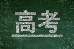 碰杯庆祝？太阳三连胜收官2023 赛后更衣室全队举杯迎接新年