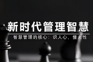 5800天三双荒！克拉克森砍三双 爵士队史上一位是2008年的布泽尔